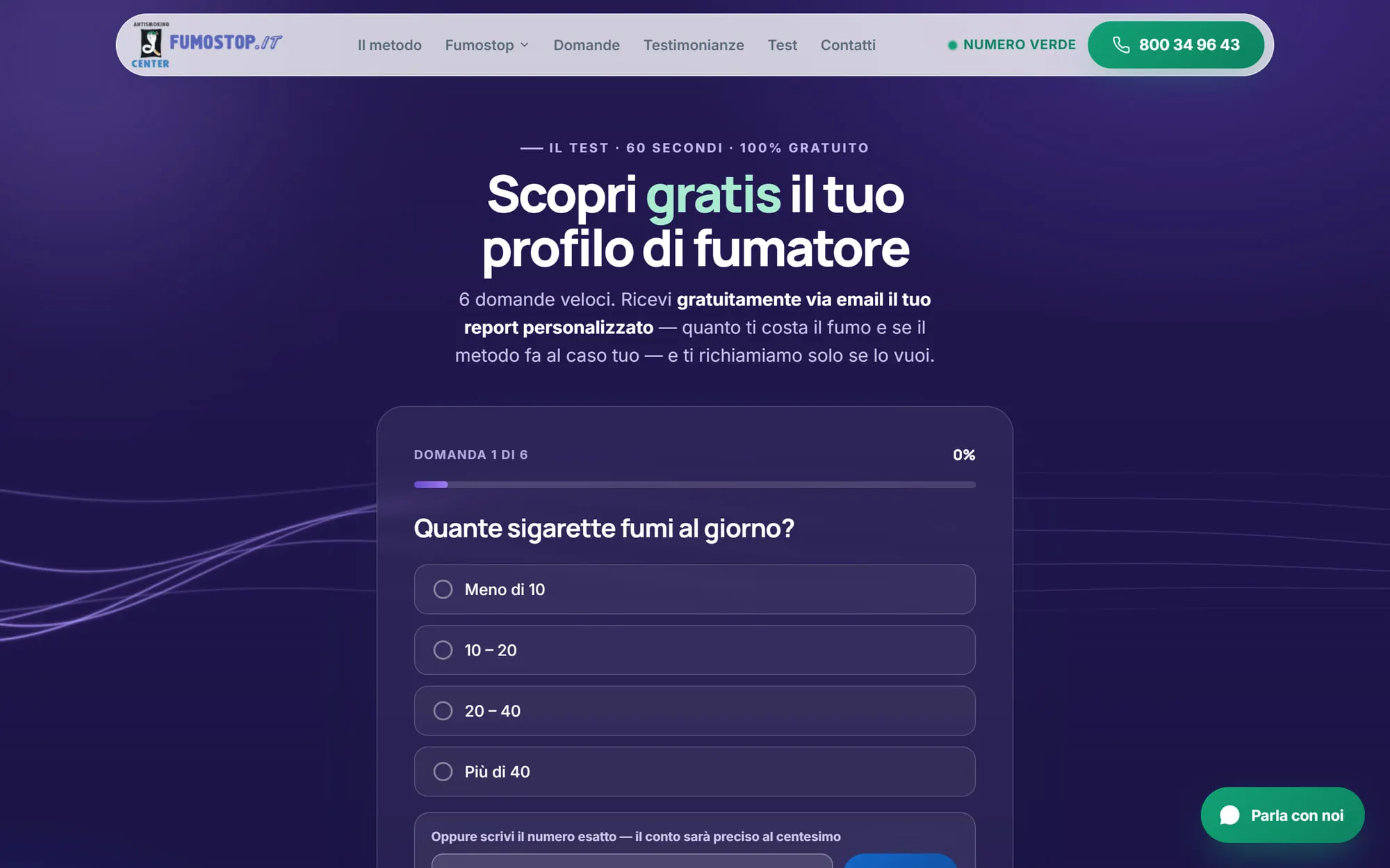 Il test gratuito su fumostop.it — domanda uno di sei, con una barra di avanzamento e un campo a numero esatto